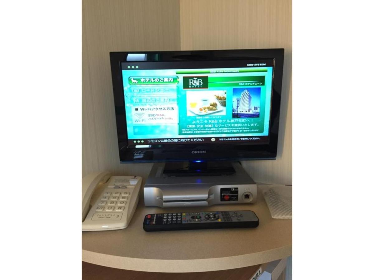 R&B Hotel Kobe Motomachi - Vacation Stay 15387V Bagian luar foto