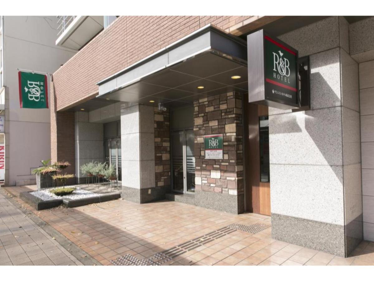R&B Hotel Kobe Motomachi - Vacation Stay 15387V Bagian luar foto