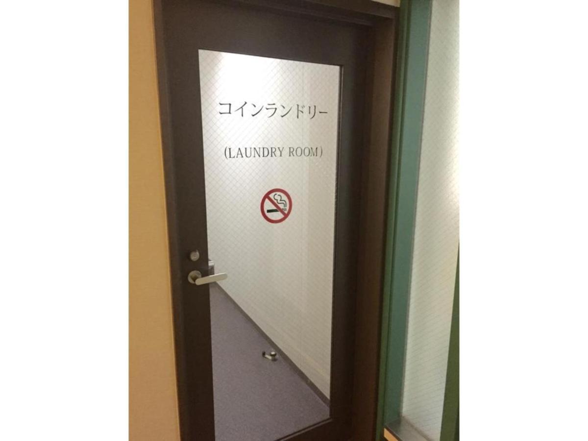 R&B Hotel Kobe Motomachi - Vacation Stay 15387V Bagian luar foto